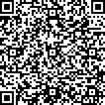 Scan by your mobile