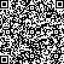 Scan by your mobile