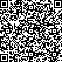 Scan by your mobile