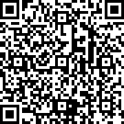 Scan by your mobile