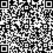 Scan by your mobile