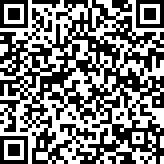 Scan by your mobile