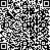 Scan by your mobile