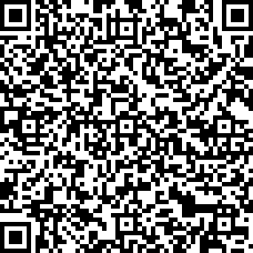 Scan by your mobile