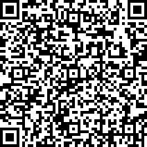 Scan by your mobile