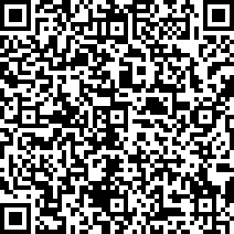 Scan by your mobile