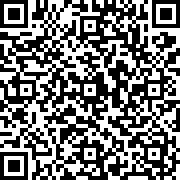 Scan by your mobile