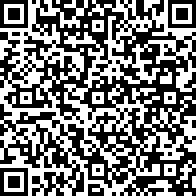 Scan by your mobile