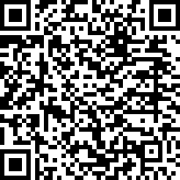 Scan by your mobile