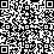 Scan by your mobile