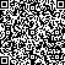 Scan by your mobile