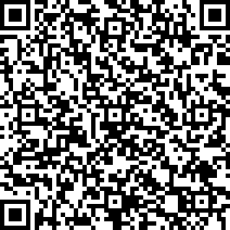 Scan by your mobile