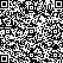 Scan by your mobile