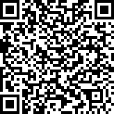 Scan by your mobile