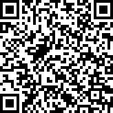 Scan by your mobile