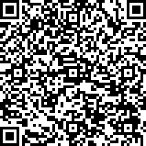 Scan by your mobile