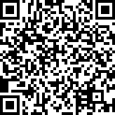 Scan by your mobile