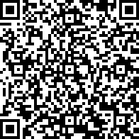 Scan by your mobile