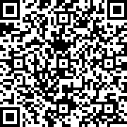 Scan by your mobile