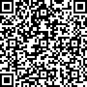 Scan by your mobile