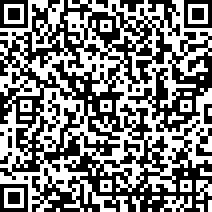 Scan by your mobile