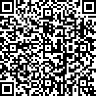 Scan by your mobile