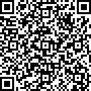 Scan by your mobile