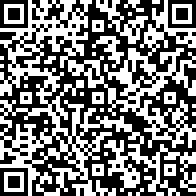 Scan by your mobile