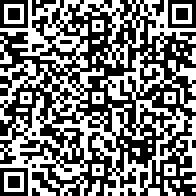 Scan by your mobile