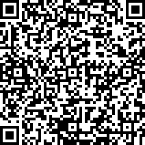 Scan by your mobile