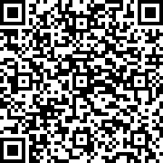 Scan by your mobile