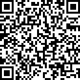 Scan by your mobile