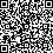 Scan by your mobile