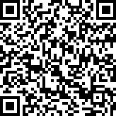 Scan by your mobile