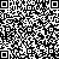 Scan by your mobile