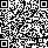 Scan by your mobile