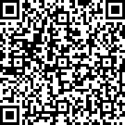 Scan by your mobile