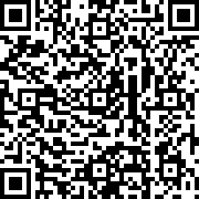 Scan by your mobile