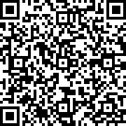 Scan by your mobile