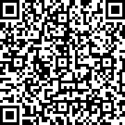 Scan by your mobile