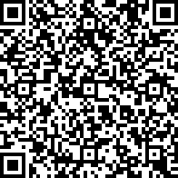 Scan by your mobile