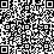 Scan by your mobile