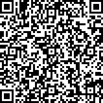 Scan by your mobile