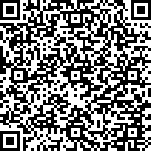 Scan by your mobile