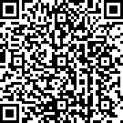 Scan by your mobile