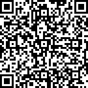 Scan by your mobile