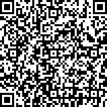 Scan by your mobile