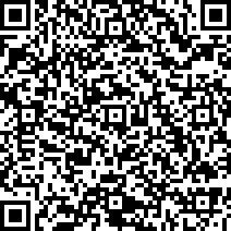 Scan by your mobile