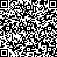 Scan by your mobile