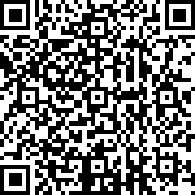 Scan by your mobile